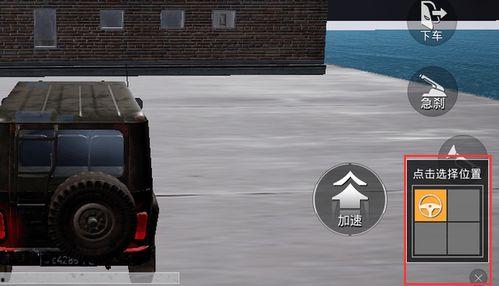 吃鸡和平精英最新爆料,全新玩法与角色等你探索  第2张