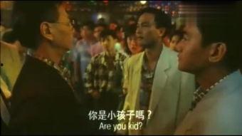 《单挑》在线观看,巅峰对决，谁主沉浮？  第3张